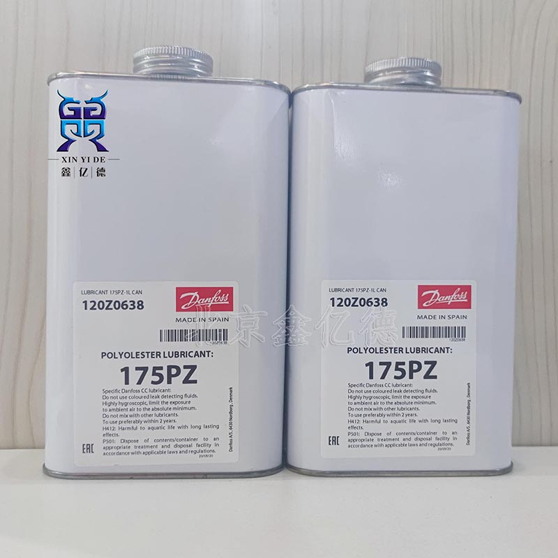 Danfoss丹佛斯175PZ冷冻油应用于MTZ56HL4AVE中高温活塞压缩机