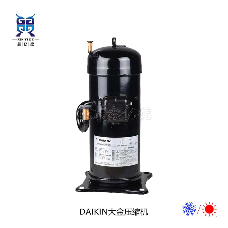 DAIKIN大金5匹JT100BAVTYE_R22空调压缩机