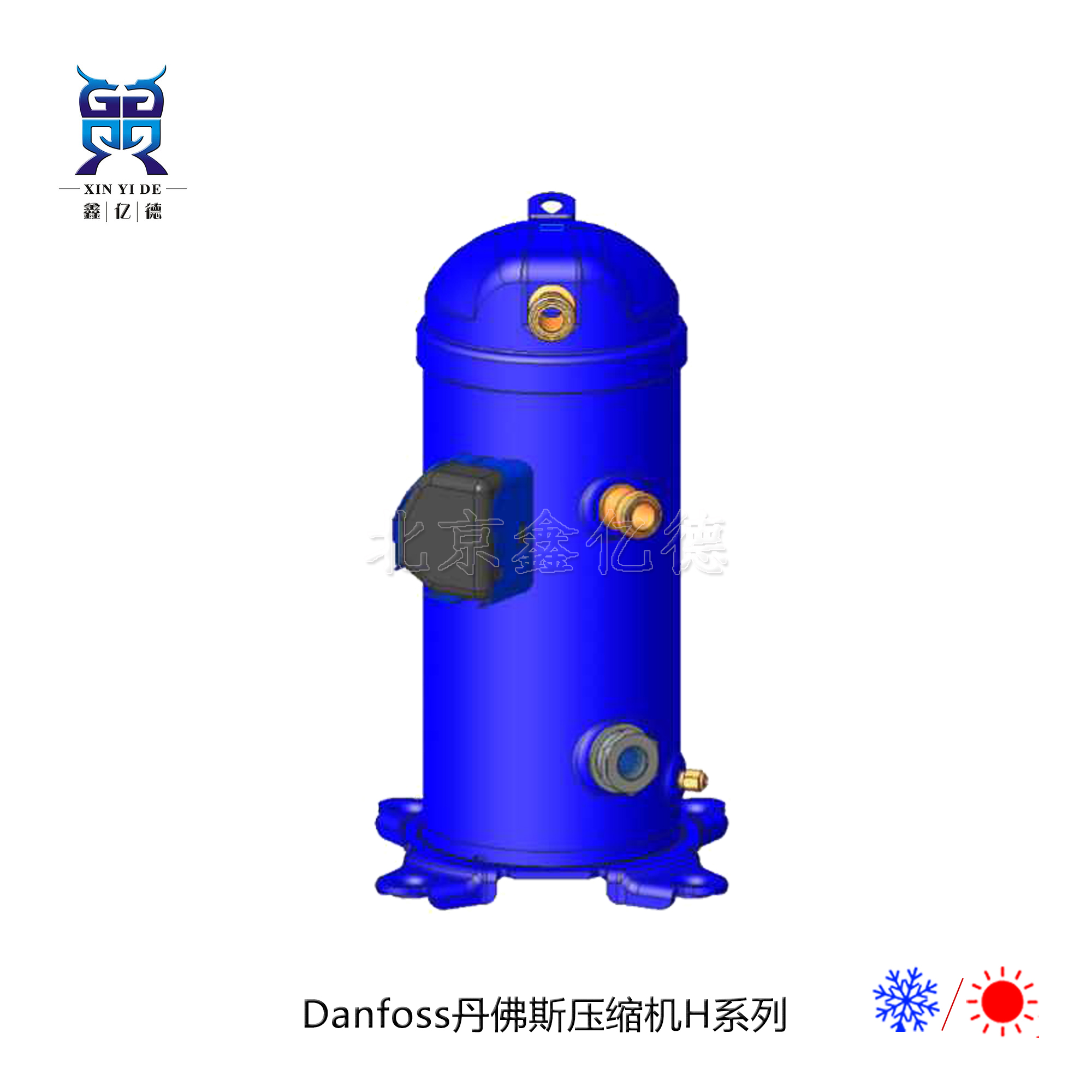 Danfoss丹佛斯HCP094T4LC6_7.8匹R407C商用空调压缩机