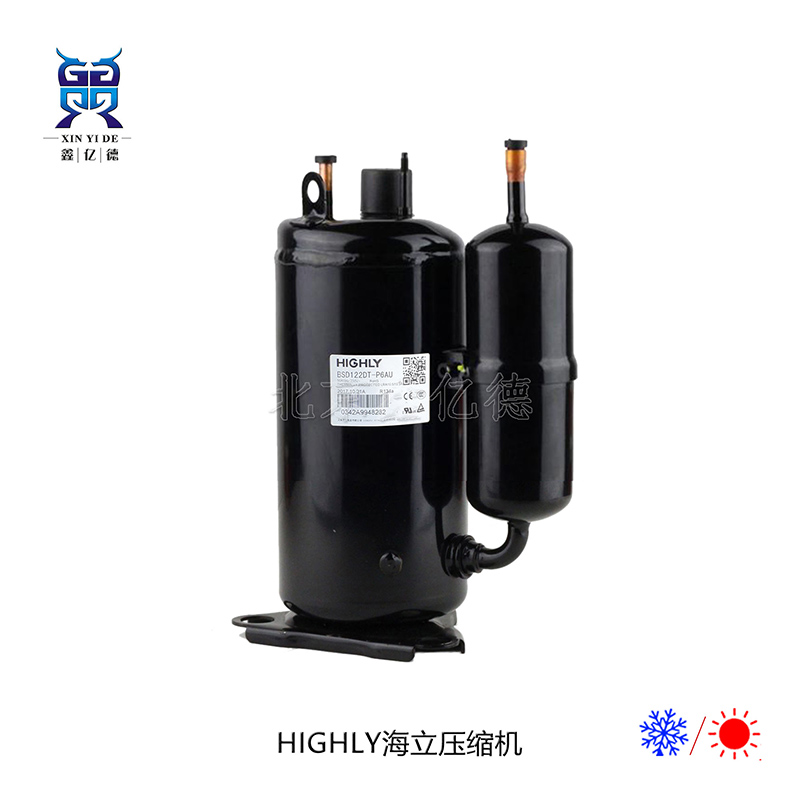 HIGHLY海立WHP09500RCV-C9EU_R22热泵热水器压缩机